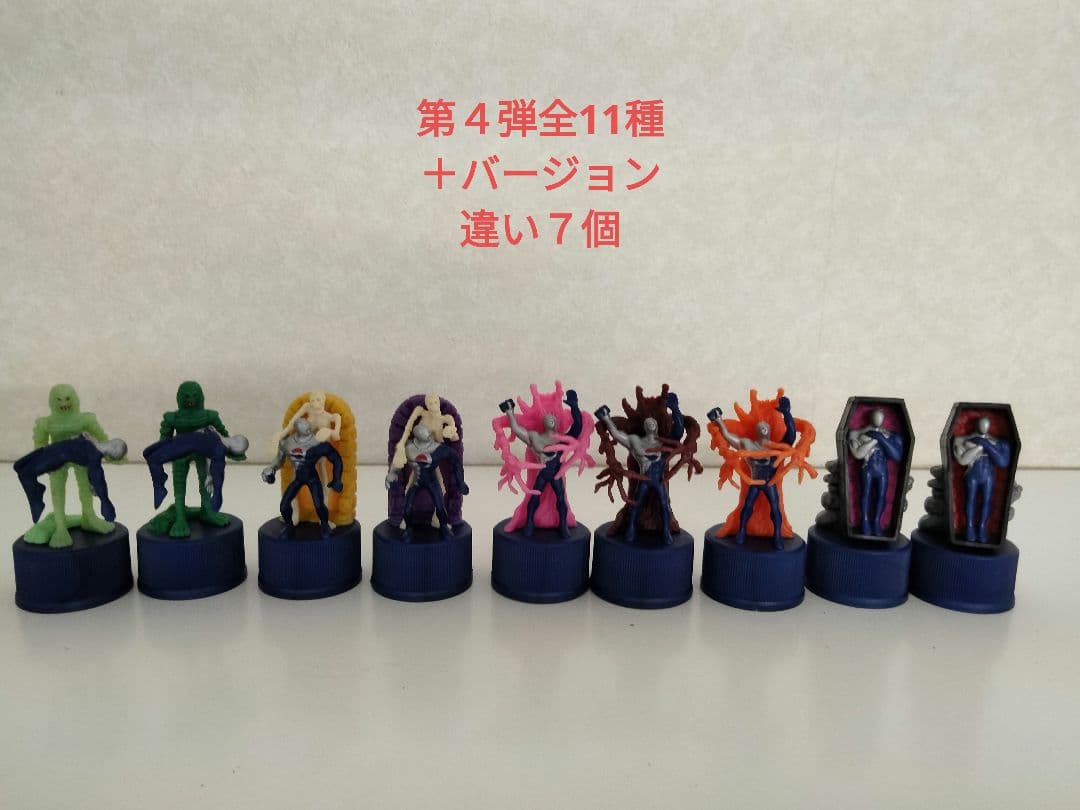 全75種　ペプシマン　ボトルキャップ　シークレット付　フルコンプ　ペプシコーラ