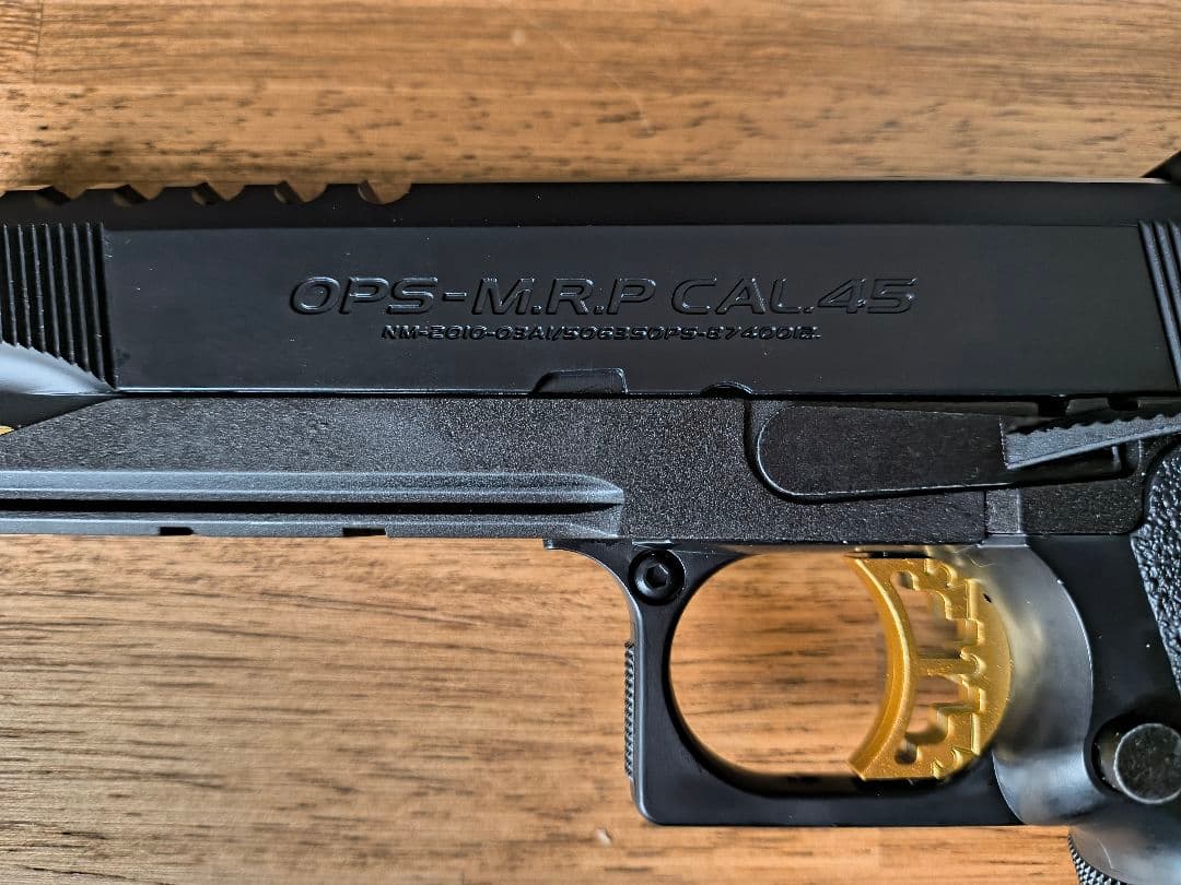 東京マルイ ハイキャパ5.1 ゴールドマッチ ガスブローバック 追加マガジン付き