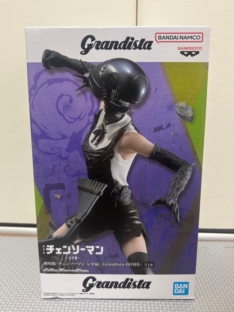 チェンソーマン レゼ篇 レゼ & ボム フィギュア