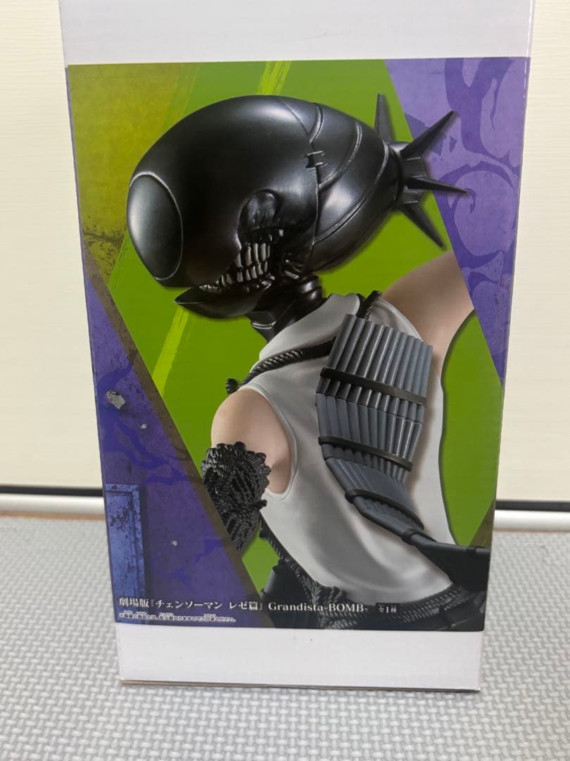 チェンソーマン レゼ篇 レゼ & ボム フィギュア