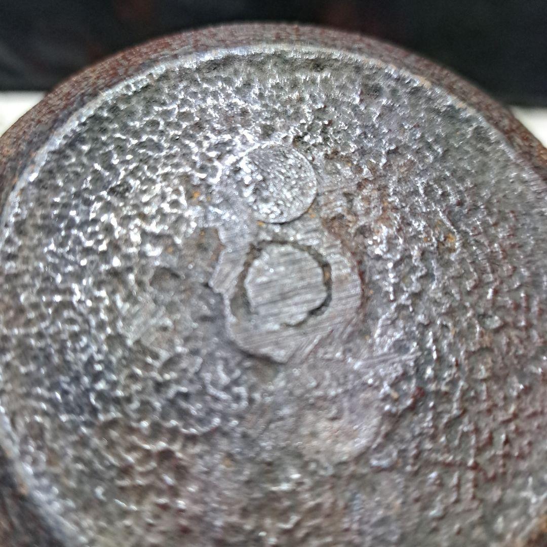 小さな鉄瓶　古物　骨董品