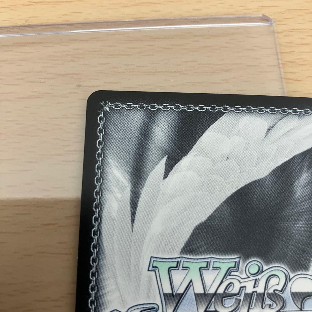 アイドルマスター シンデレラガールズ　永遠の愛のレクイエム 櫻井桃華SP