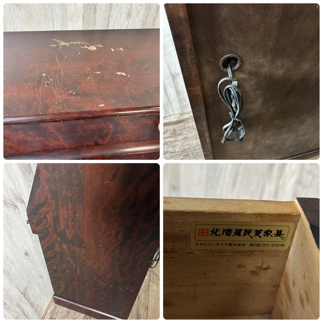 北海道民芸家具 ライティングビューロー 勉強机 学習机 書斎机