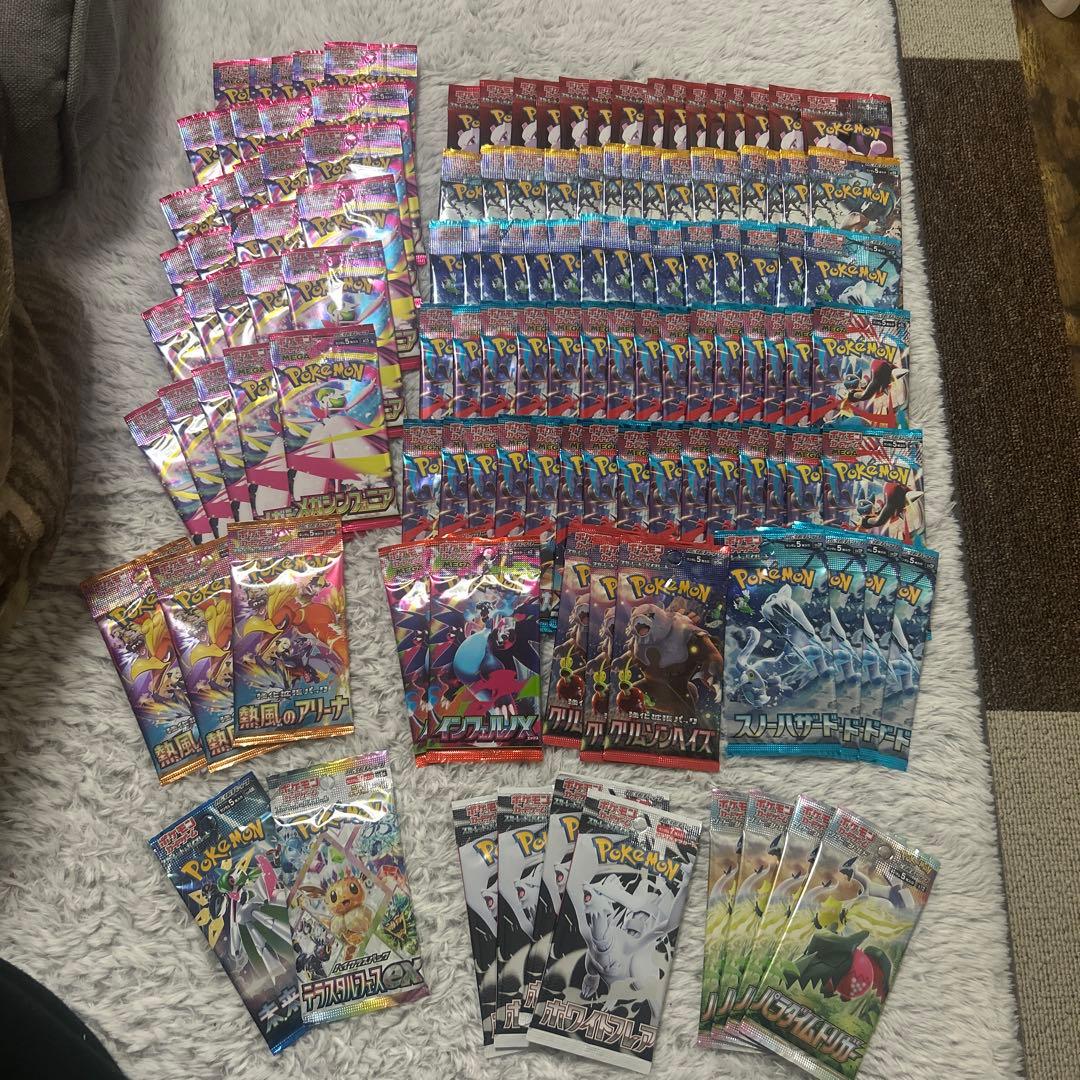 ポケモンカード サーチ済みパック 総数127パック