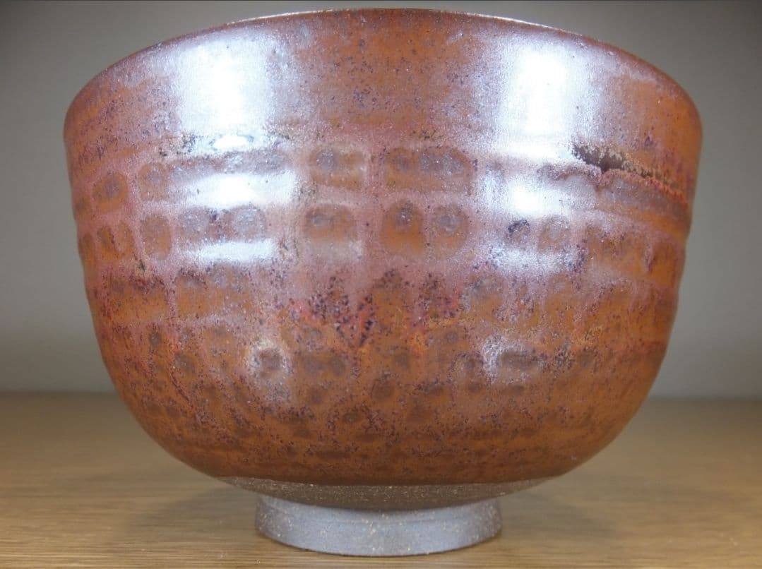 真作保証 鬼丸雪山 自作 高取焼 コレクター放出品 表千家 茶道具 福岡県