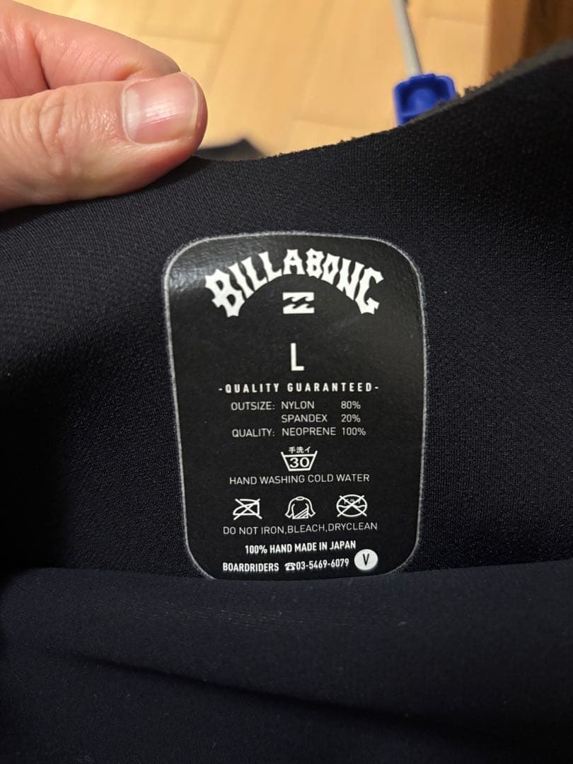未使用BILLABONG セミドライ ウェットスーツ Lサイズ5mm×3mm