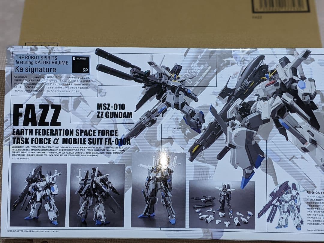 ROBOT魂 FAZZ Ka signature SIDE MS