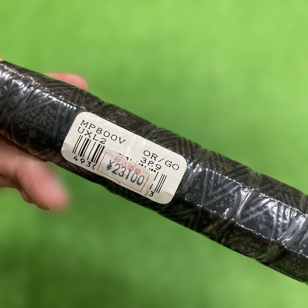 【新品】 YONEX マッスルパワー 800 希少 マイナー品 ヨネックス