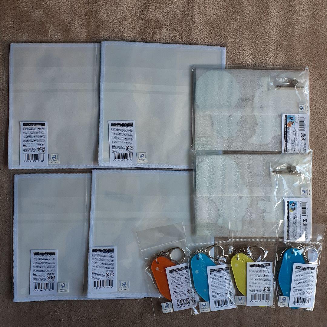 佐々木と宮野　THEキャラ　2022.9