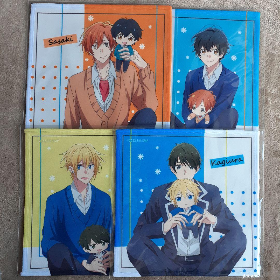 佐々木と宮野　THEキャラ　2022.9