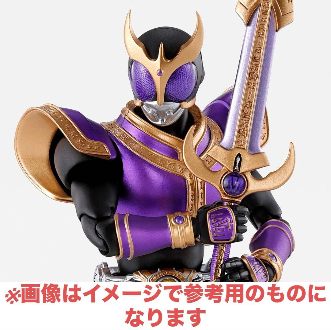 【輸送箱未開封】真骨頂 仮面ライダー ライジング（ドラゴン、ペガサス、タイタン）