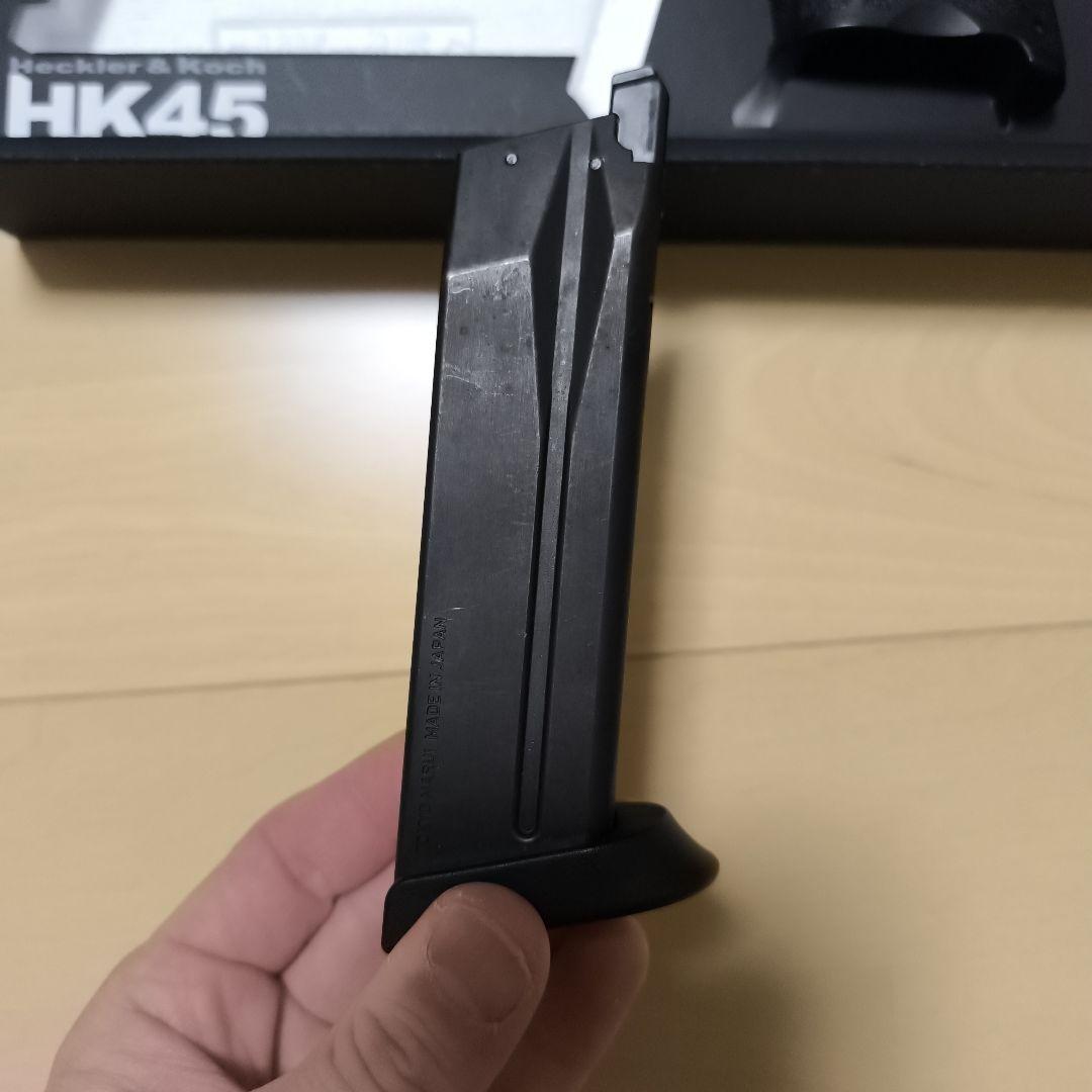 東京マルイ Heckler & Koch HK45 ガスブローバック