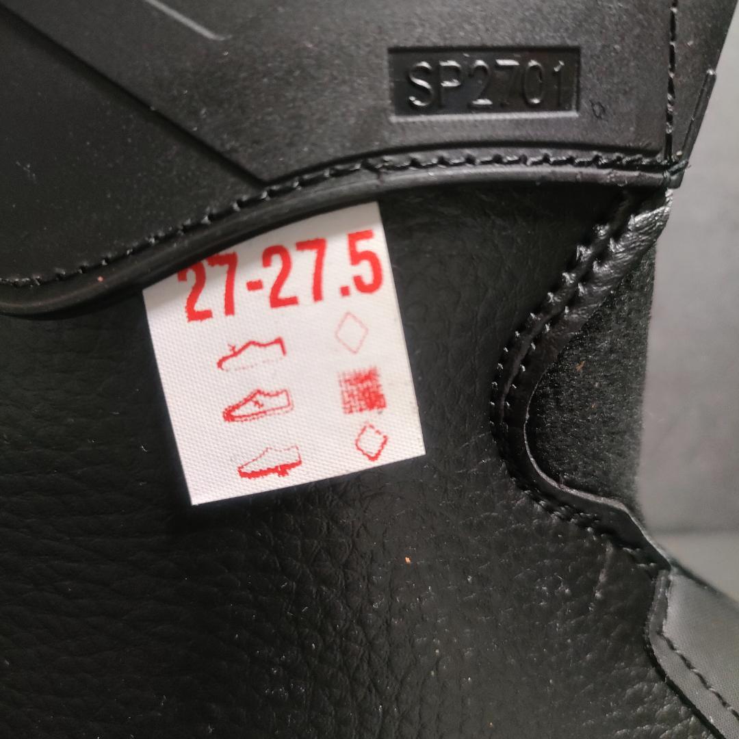 ロシニョール ROSSIGNOL SPEED 80 スキー ブーツ 27.5cm