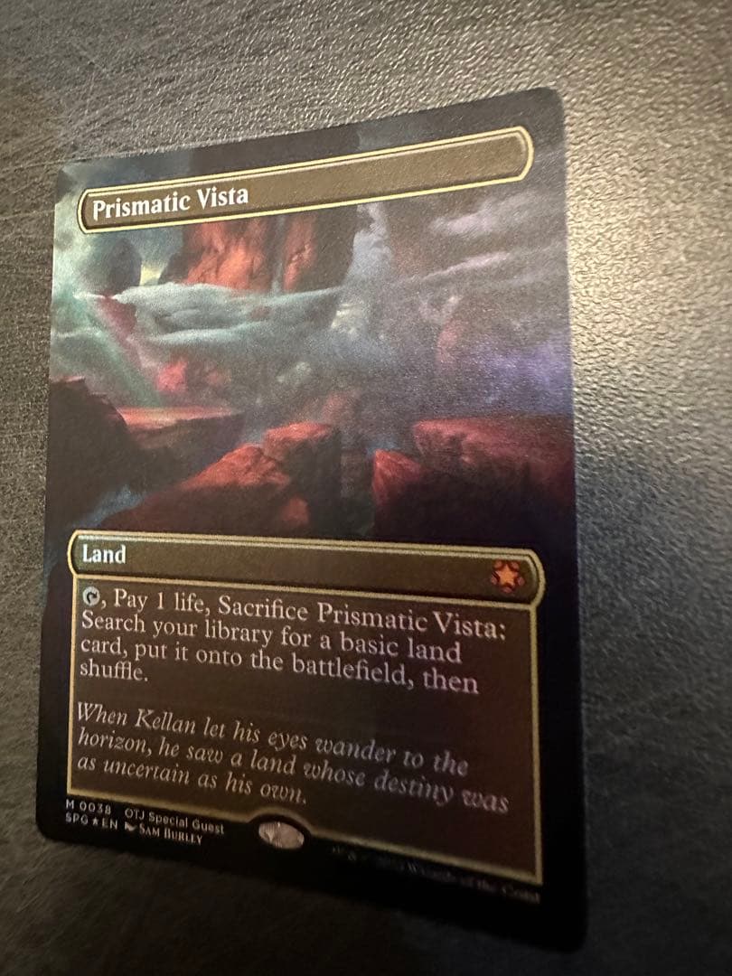 虹色の眺望　スペシャルゲスト　英語FOIL