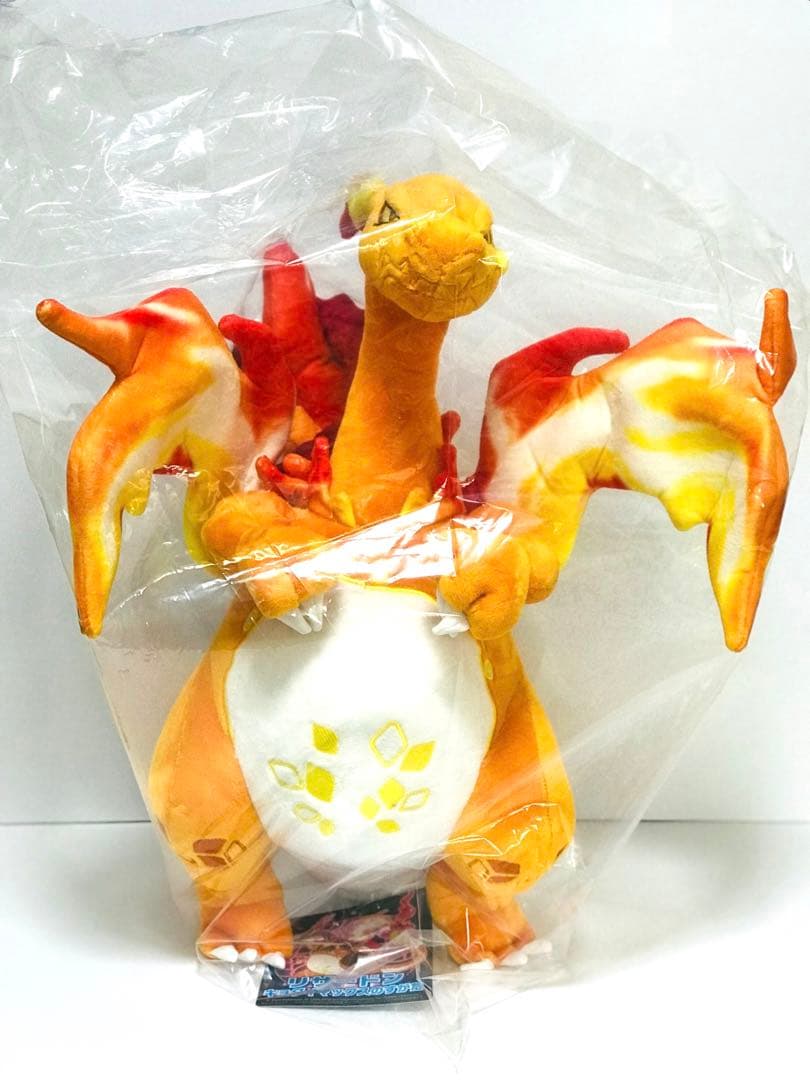 ❤希少・新品・タグ付き❤ キョダイマックス リザードン ぬいぐるみ ポケモン