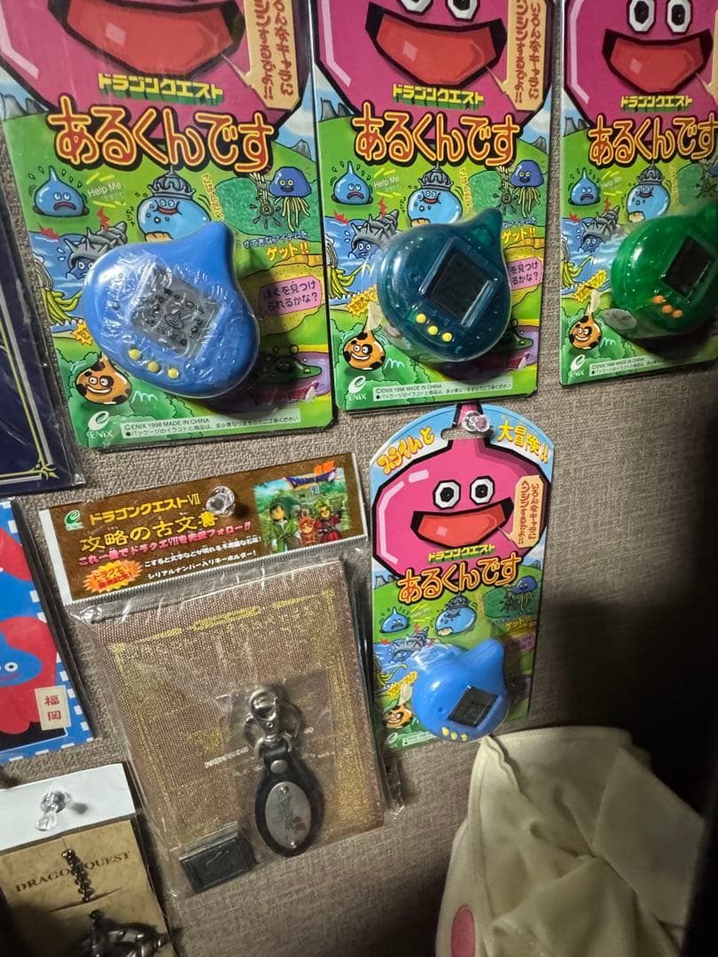 ドラクエあるくんです7個セット