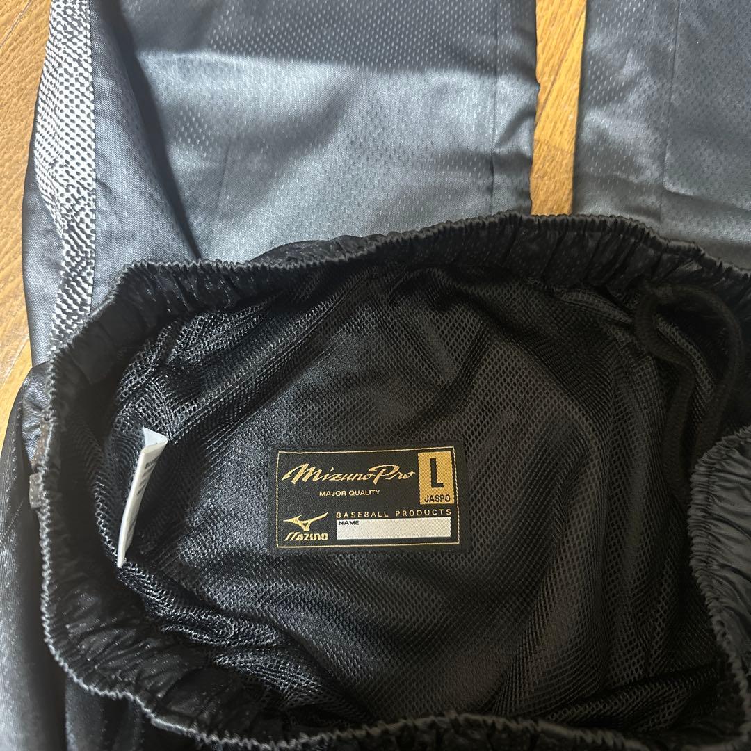 ミズノプロ　ウエア　上下セット