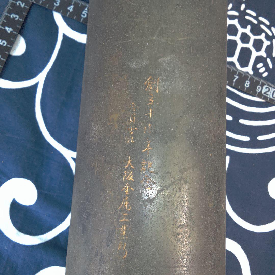 骨董４ シンプルなブラウン花瓶 高さ約30cm