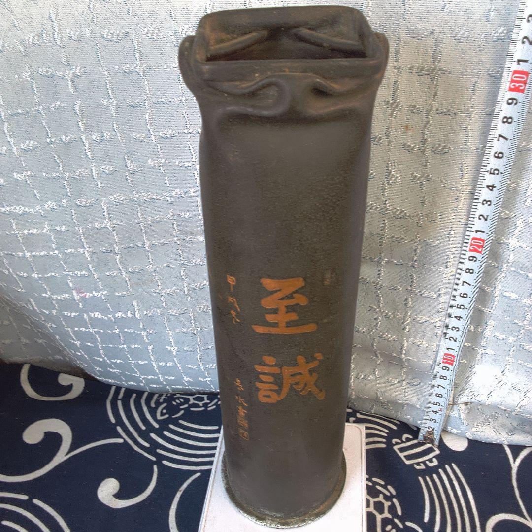 骨董４ シンプルなブラウン花瓶 高さ約30cm