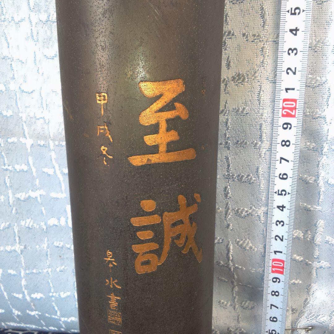 骨董４ シンプルなブラウン花瓶 高さ約30cm