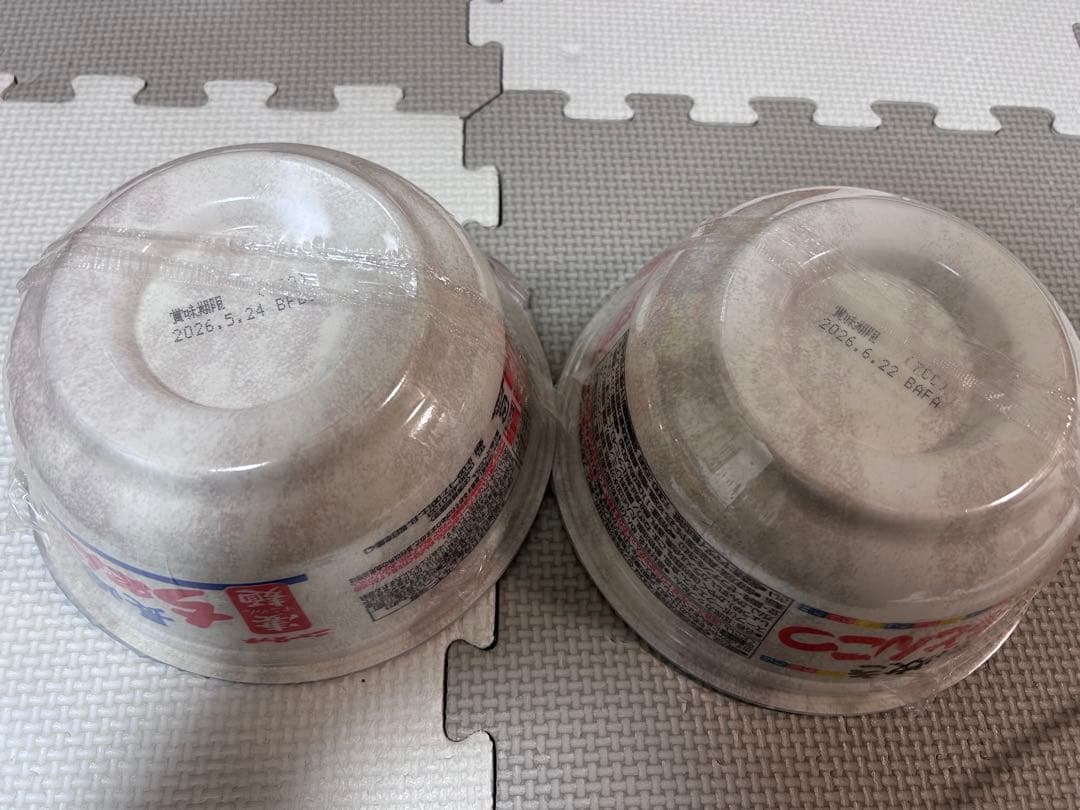 ゆうこ　食品詰め合わせ