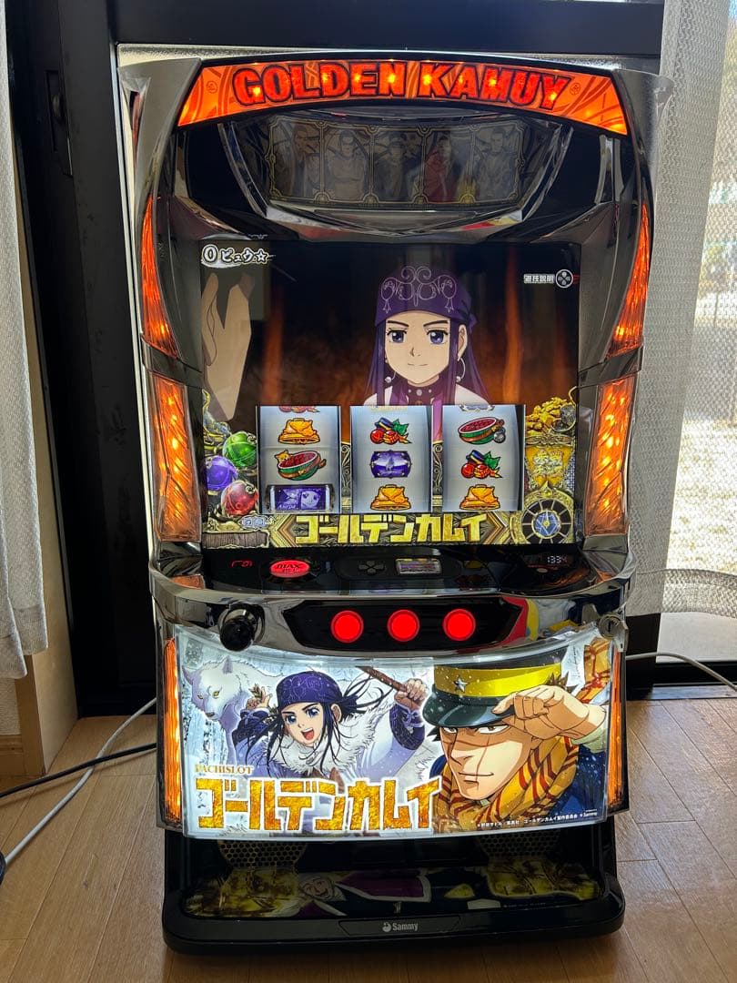 スマスロ　ゴールデンカムイ