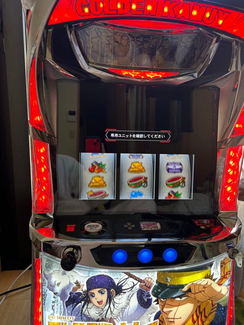 スマスロ　ゴールデンカムイ