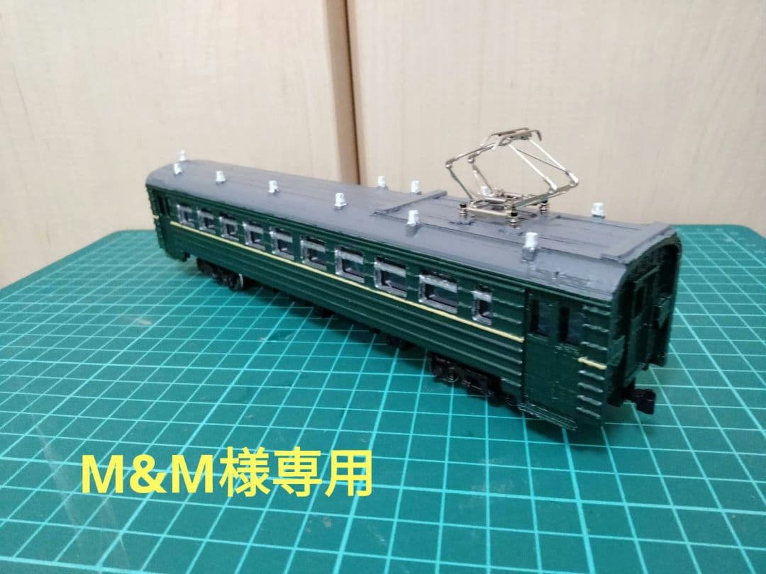 M&M　鉄道模型　電車の中間車1両