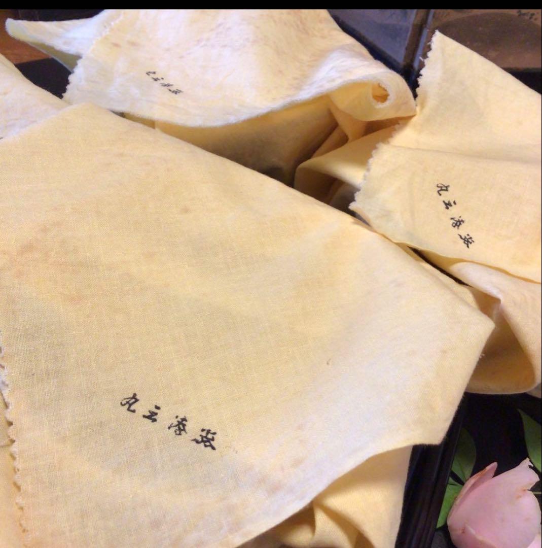 A1062 木製漆器　懐石道具　秀衡塗　椀　（丸三漆器）5客箸　5膳　揃え