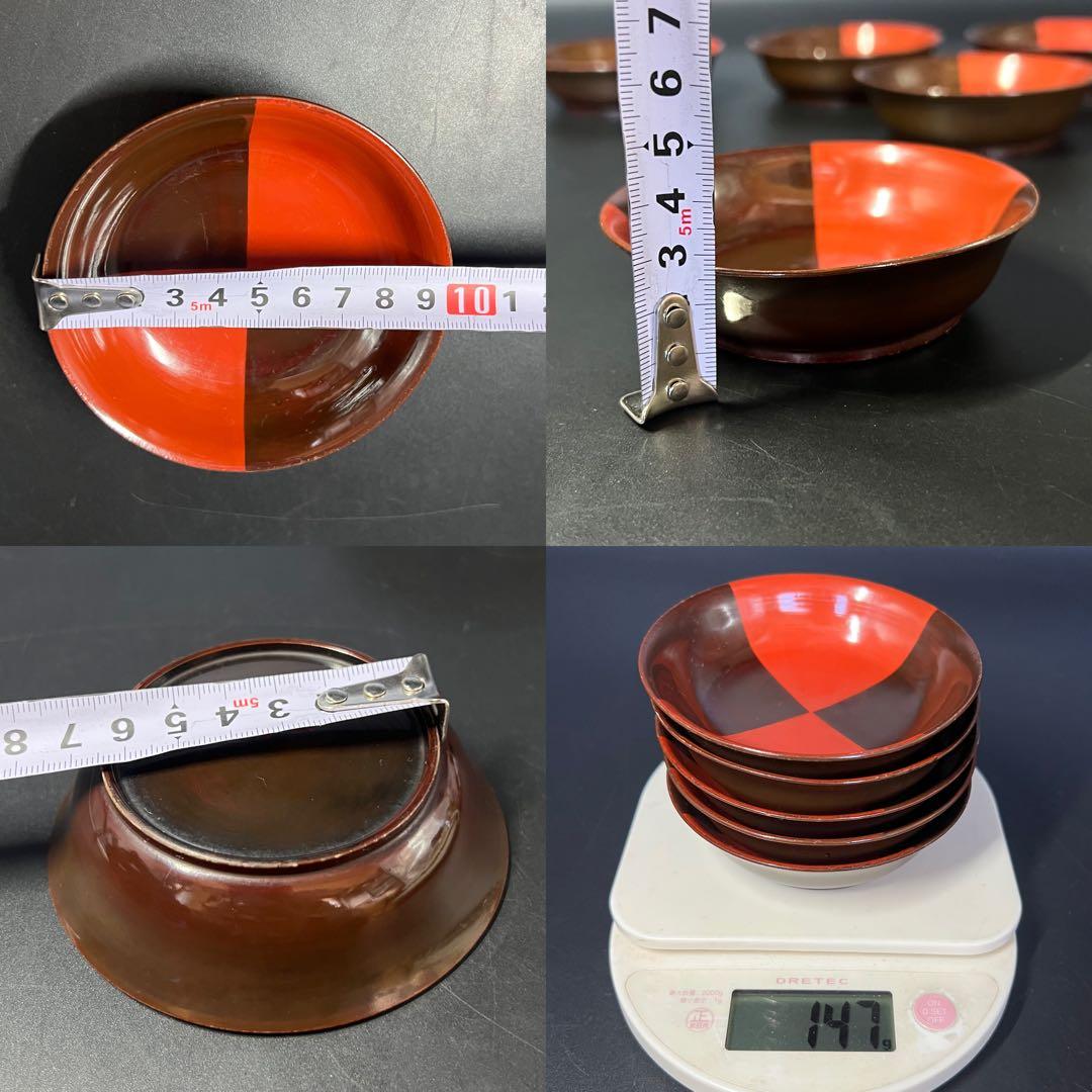 江戸後期 朱黒市松文 片身替 菓子皿 五客揃い 数寄者好み 漆皿 漆器 茶道具