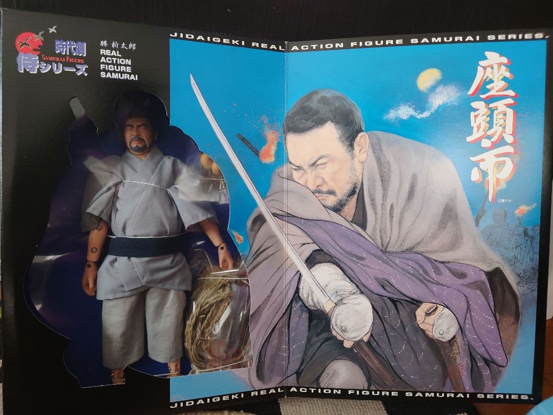 アルフレックス　時代劇　侍シリーズ　座頭市 　勝新太郎 フィギュア