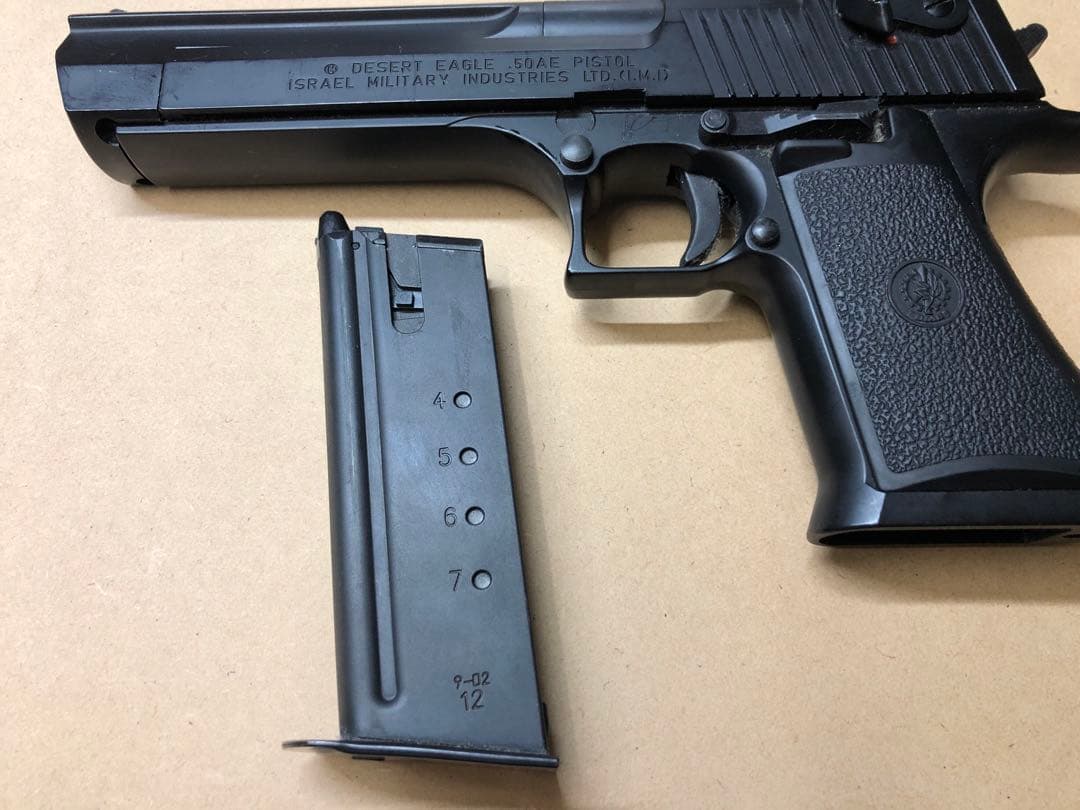 東京マルイ DESERT EAGLE .50 AE ガスガン