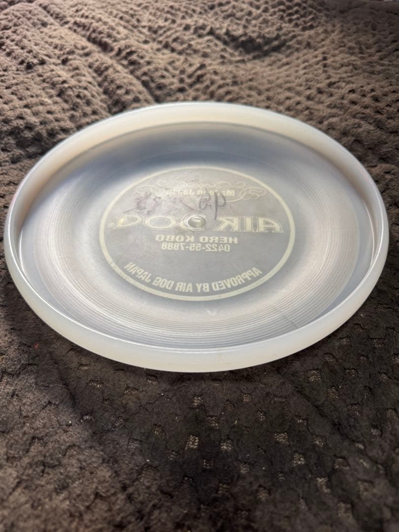 AIR DOG フリスビー HERO KOBO（42枚）