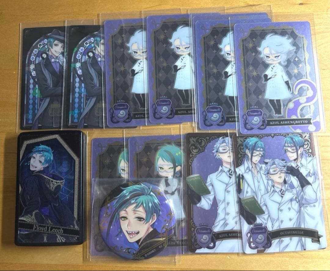 ツイステ 大容量まとめ売り ⚠️19枚目まであります‼️