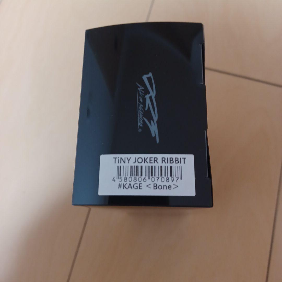 DRT　タイニージョーカーTJ　KAGE (Bone)