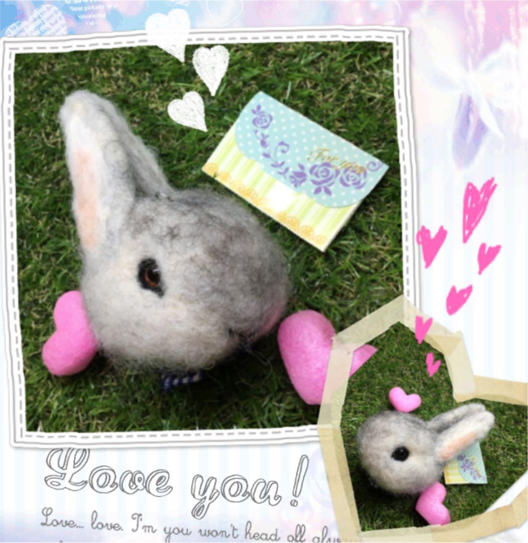 のん様 うさぎさん 羊毛フェルトストラップ