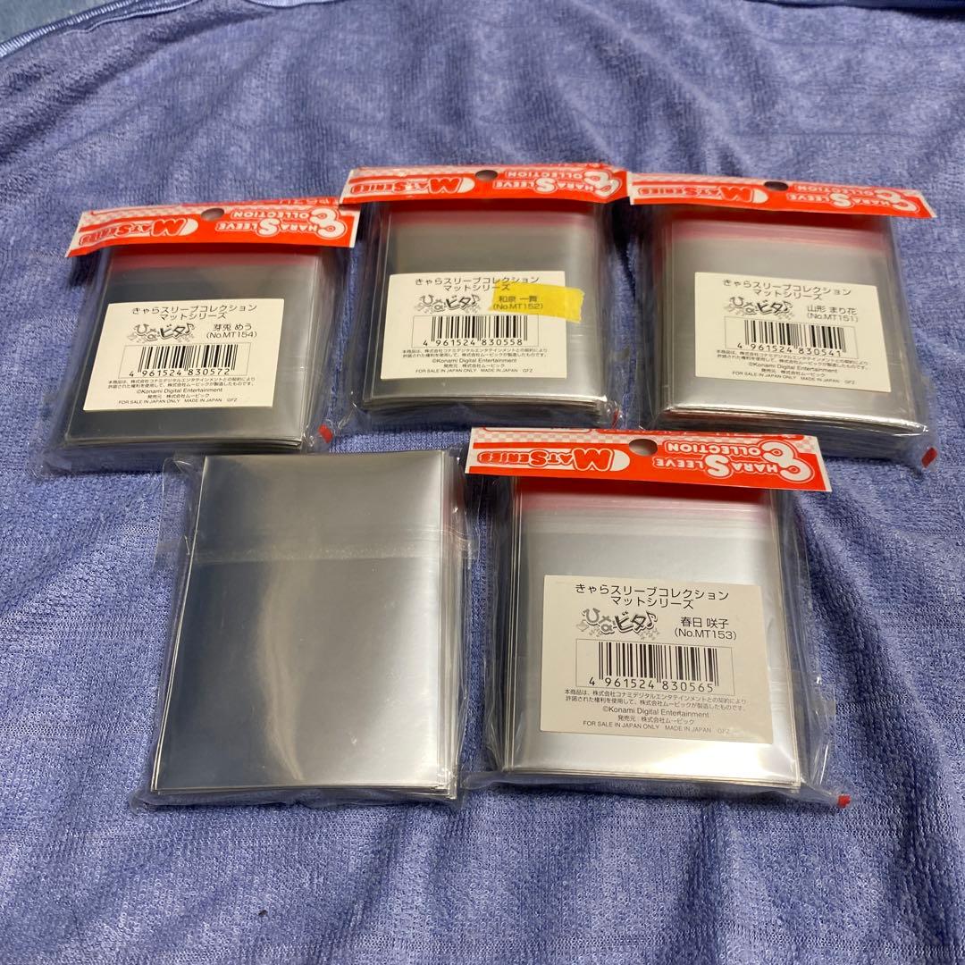 ひなビタ　スリーブセット　ほぼ新品