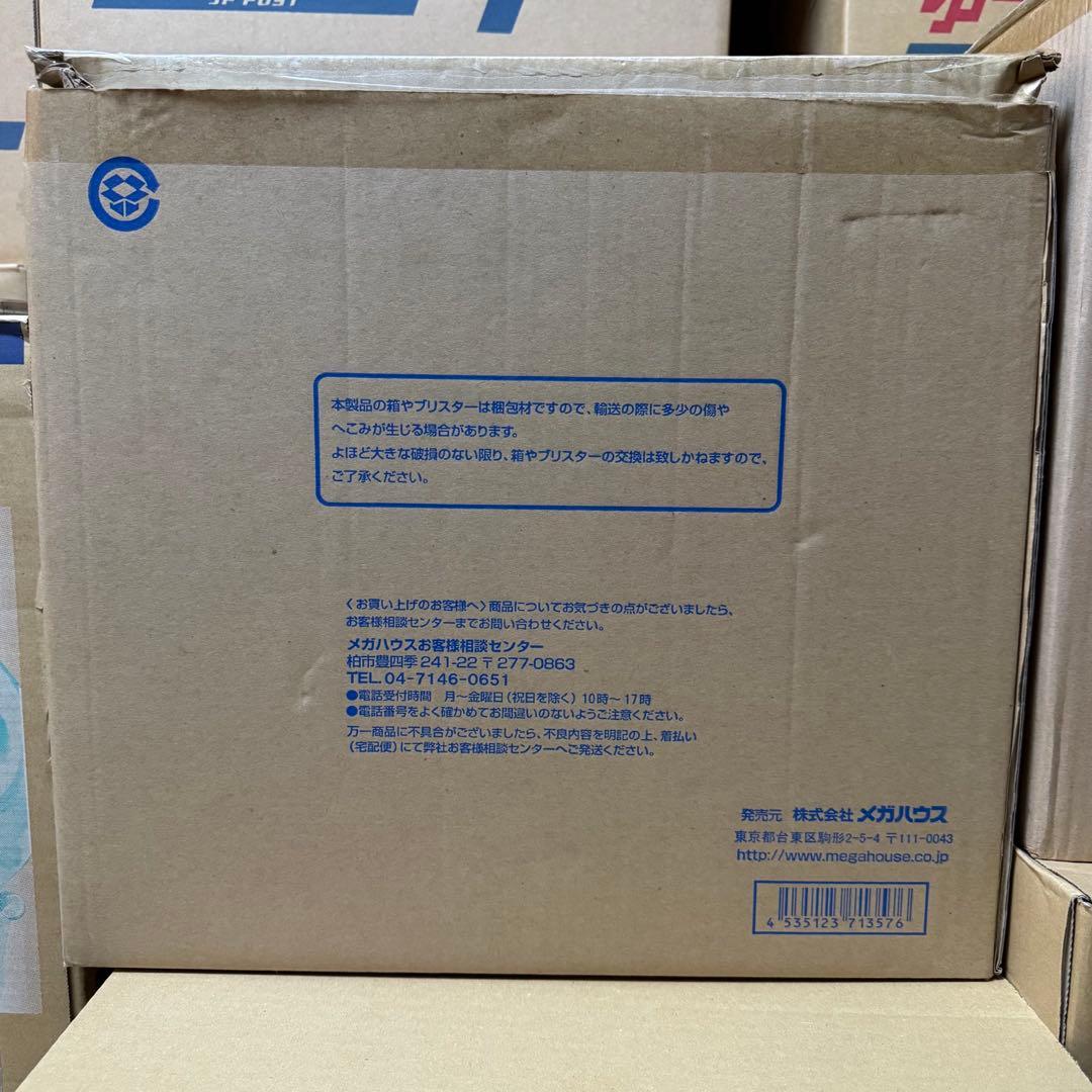 ワンピース POP SA-MAXIMUM アーマード・フランキー フィギュア