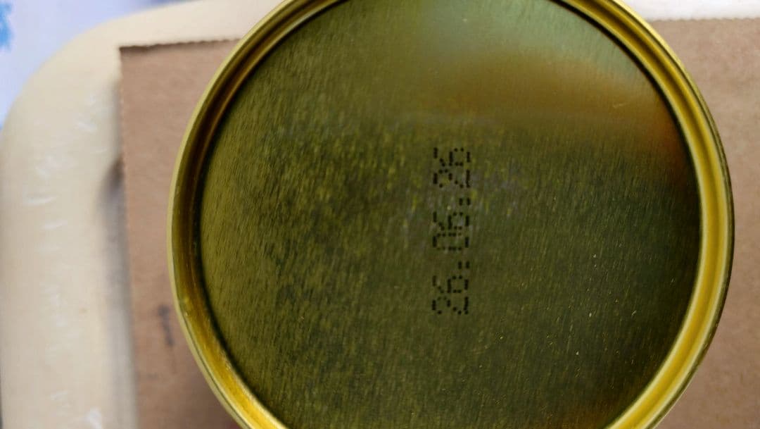 【次回入荷未定！発送料割引価格！】星野製茶園・星の露抹茶…２０グラム✕２個