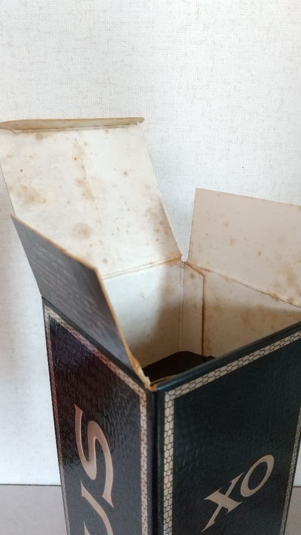 【未開栓古酒 】CAMUS　XO COGNAC カミュ コニャック 700ml