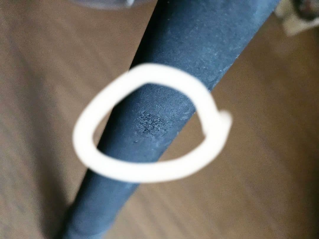 DRT 70Remix リミックス