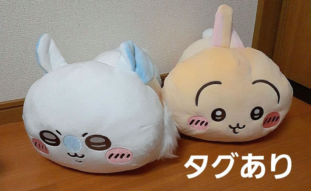 【ちいかわ】ぬいぐるみ　まとめ　ボールペン　がまぐち　マスコット