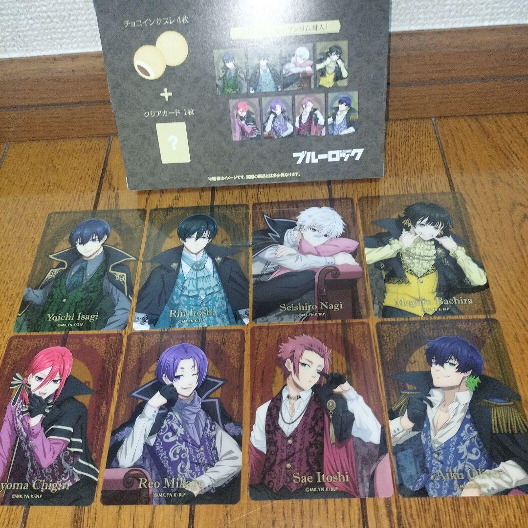 Blue Lock ブルーロック カードセット　バレンタイン　イオン　全種類