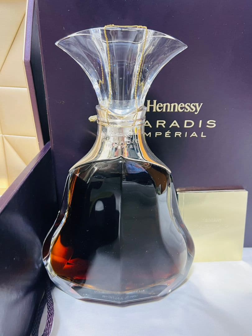 ヘネシー パラディ　アンペリアル　クリスタルボトル 冊子・化粧箱・外箱付き！