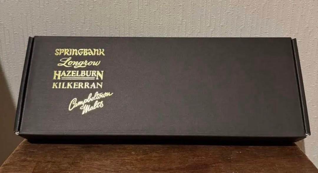 スプリングバンク　テイスティングセット