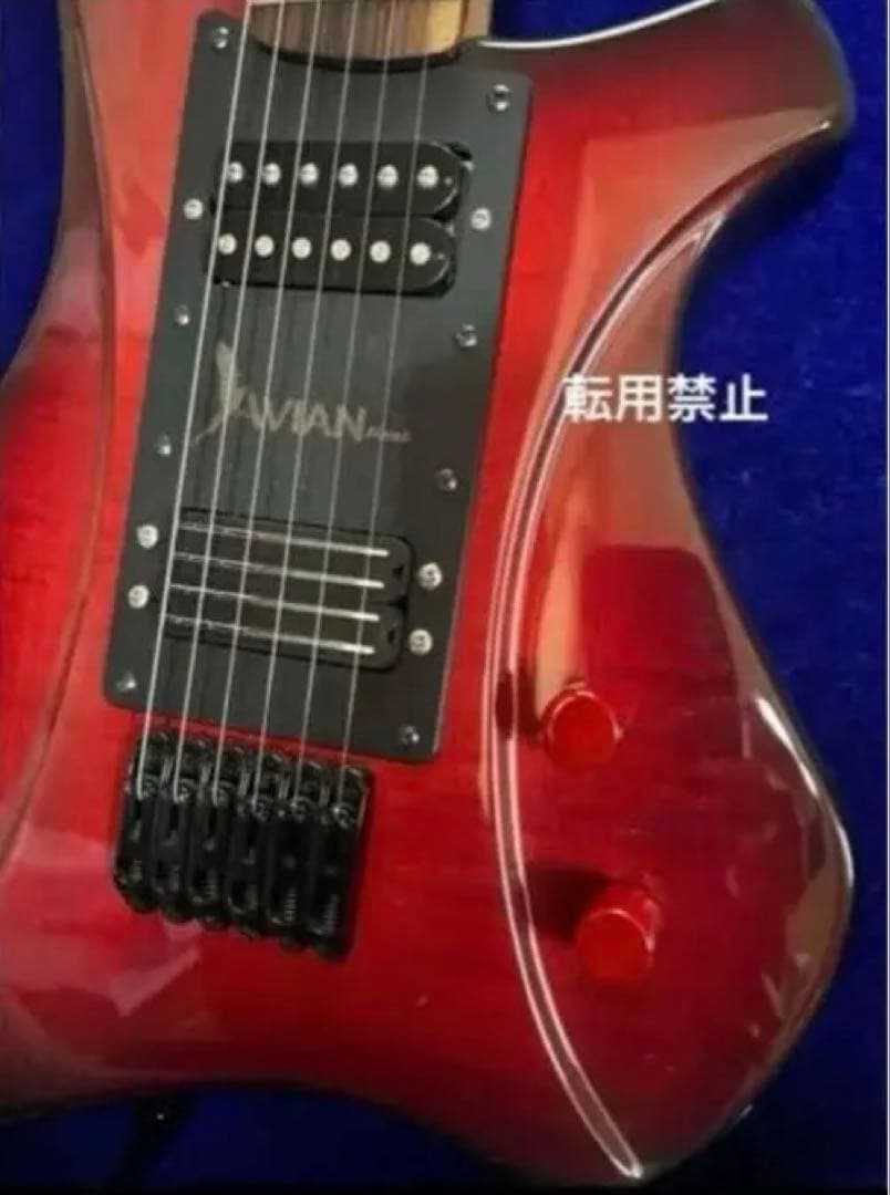 【希少】エイヴィアンAVIAN☆Hawk Hip MADE IN ENGLAND