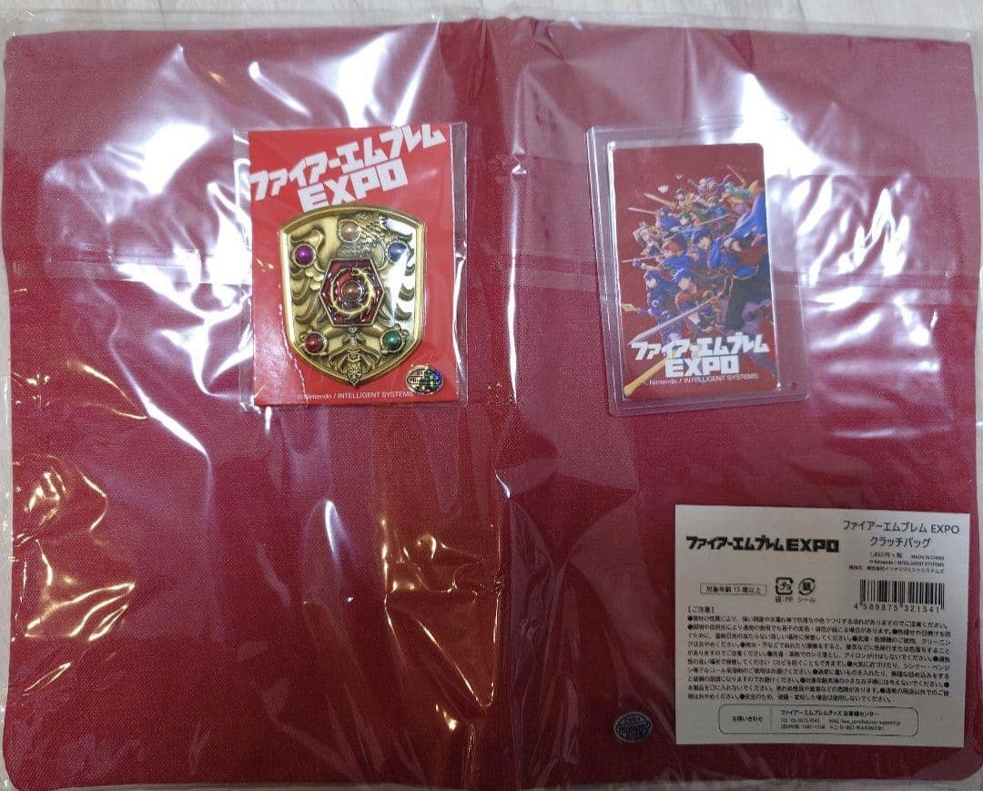 ファイアーエムブレムEXPO SS席 限定特典セット