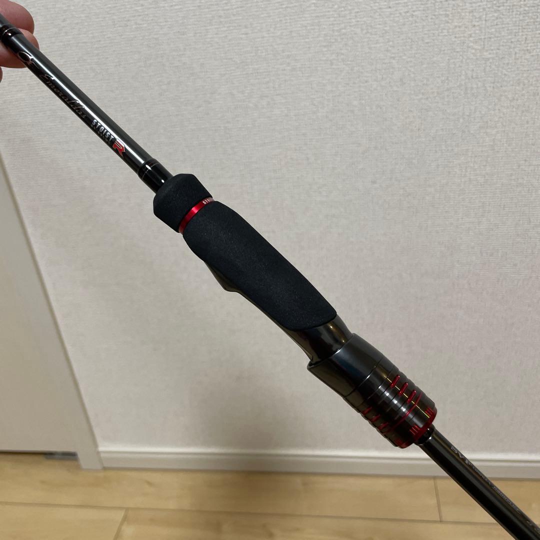 エメラルダス ストイストRT80LML