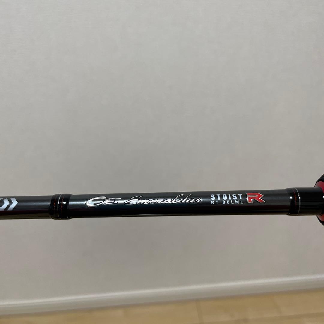 エメラルダス ストイストRT80LML