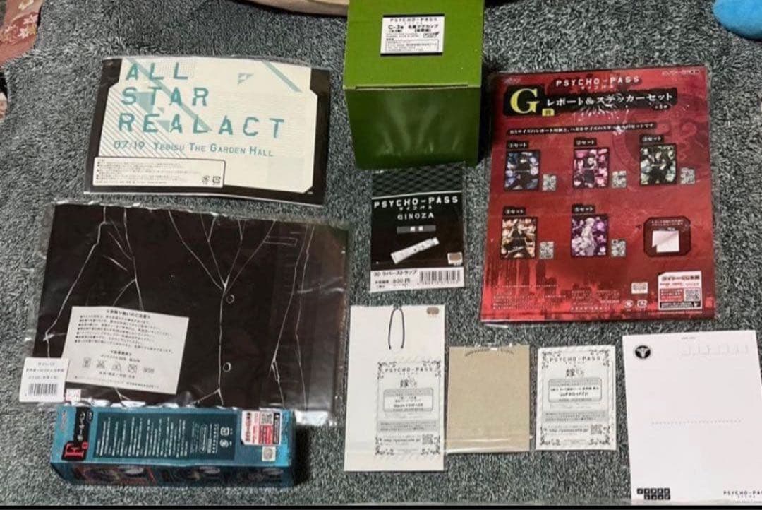 PSYCHO-PASSサイコパス 宜野座セット＆ラバストBOXセット